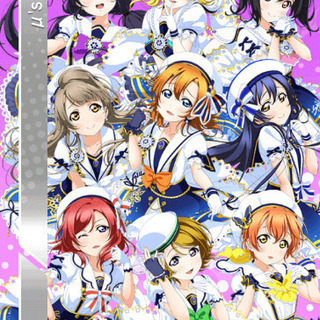 ラブライブ好きなお友達募集！ - 友達