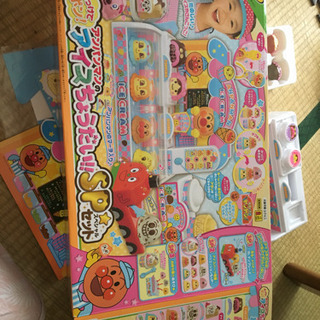 アンパンマン、アイスクリーム屋さんDXの画像