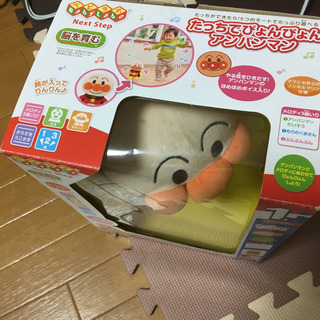 タッチでぴょんぴょんアンパンマン