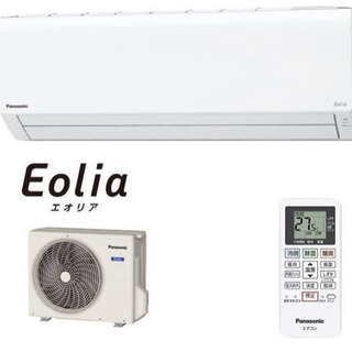 お値下げ! 新品 Panasonic 2.8kwエアコン CS-289CF 2019年製