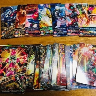 無料で譲ります。ガンバライジング 仮面ライダーのトレーディングカ...