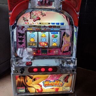 ⛔ご成約⛔ パチスロ4号機 初代南国育ち