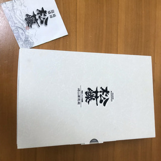 琉球泡盛 松藤の画像