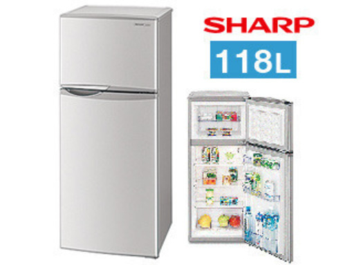 SHARP 冷蔵庫