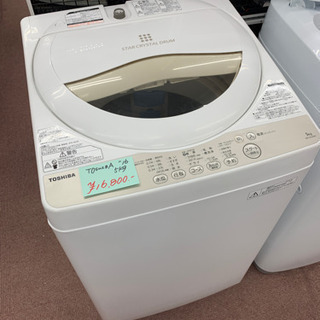 TOSHIBA  洗濯機 2016年製 5kg