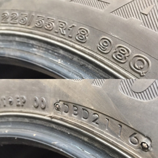 225/55R18プリジストンV-2