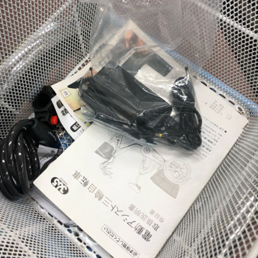 ピカピカです！使用2回！ミムゴ 電動アシスト3輪自転車 アシらくチャーリ MG-TRM20EB
