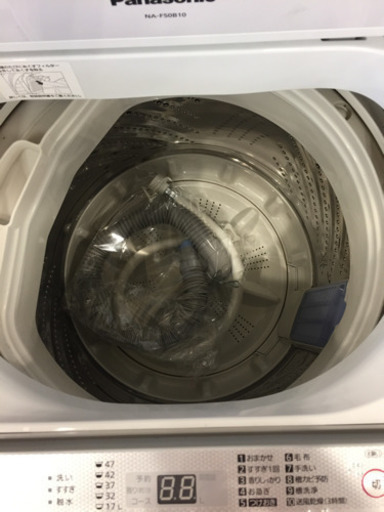 【12ヶ月安心保証付き】 Panasonic 全自動洗濯機 2017年製
