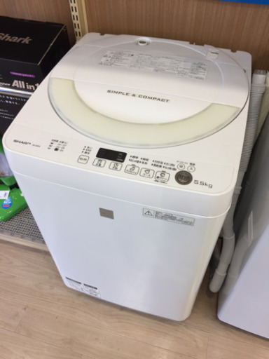 ○【12ヶ月安心保証付き】SHARP 全自動洗濯機 2016年製