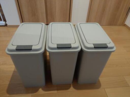 ゴミ箱(プッシュ式)