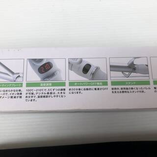 新品 SALONIA サロニア セラミック カール ヘアアイロン 32mm ホワイト 海外対応 プロ仕様 MAX210℃ 　の画像
