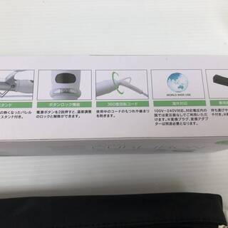 新品 SALONIA サロニア セラミック カール ヘアアイロン 32mm ホワイト 海外対応 プロ仕様 MAX210℃ 　の画像