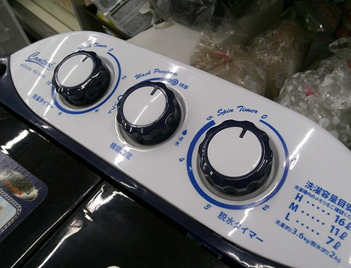 札幌 二槽式洗濯機 小型 3.6kg コンパクト 2016年 ちょっと洗いに 二層式 2槽式 本郷通店