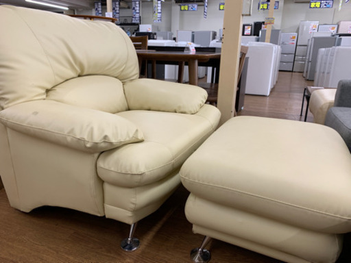 1人用ソファ オットマン USED品