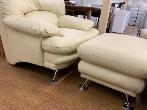 1人用ソファ オットマン USED品