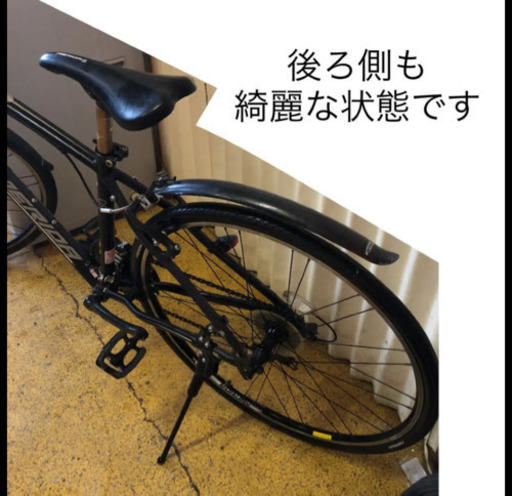 クロスバイク 自転車 21変速 メリダ crossway50 黒色 仕上がりました