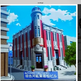 希望日OK‼️ABCハンドセラピスト認定講座IN北九州(若松)アロマオイルの講座動画をプレゼント。の画像