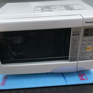 炊飯器、オーブンレンジ、洗濯機の画像