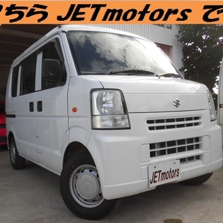 ★H25・エブリィ・PCハイルーフ・98000km・AT・2WD...