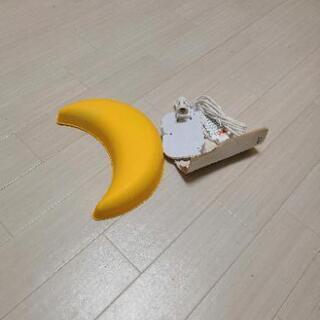 IKEA ムーンライト