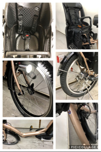 771 ブリジストン アンジェリーノ 20インチ 3人乗り 8ah 電動自転車 電動アシスト