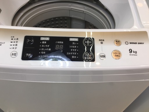 【購入後も安心な1年間動作保証付き♪】2018年製、Daewoo(大宇)の洗濯機のご紹介です！ 