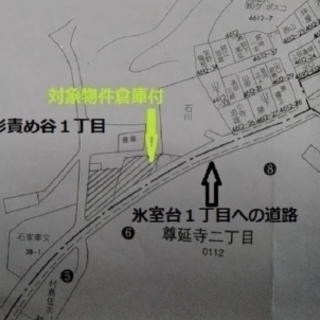 ★貸土地★ 　枚方市杉責谷　１８６坪　 #資材置き場　＃トラック...