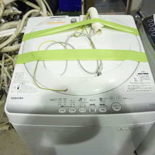 2014年製　配達可能　TOSHIBA　AW-425M