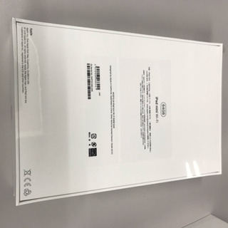 ★【新品未開封】iPad mini 2019 最新モデル Apple pencil対応の画像