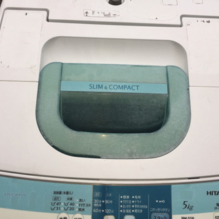 日立 洗濯機 5.0k 2013年製の画像