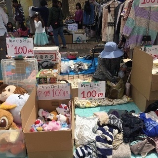 明日八王子富士森公園のフリーマーケットに参加します！の画像