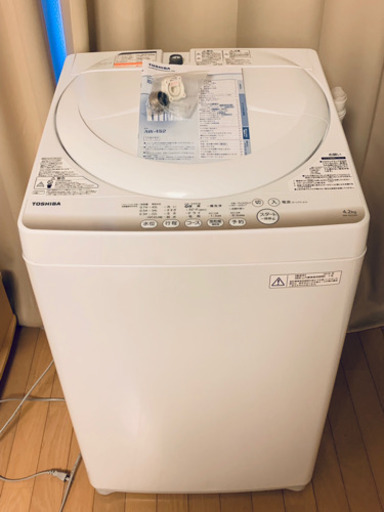 TOSHIBA 洗濯機 取扱説明書付き