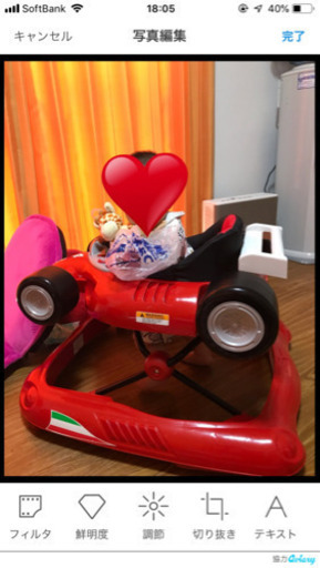 美品 フェラーリ ベビー歩行器 赤ちゃん 車 かっこいい おもちゃ 子ども用品