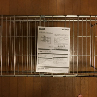 ニトリ シンク下ワイヤーラック