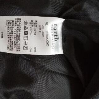 earthの花柄ワンピース 7/25まで