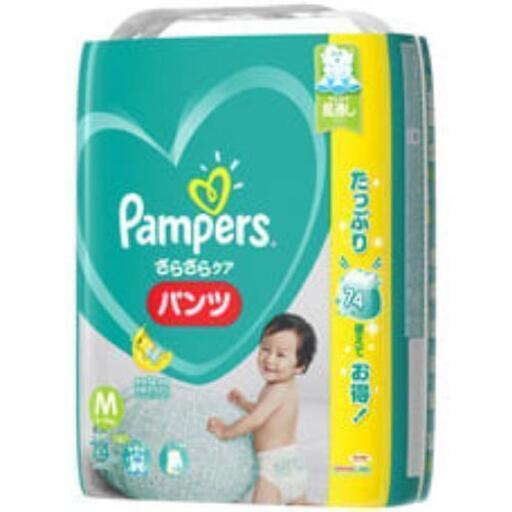 4個あり パンパースパンツ　ウルトラジャンボパック　M74枚\n
