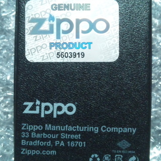 ◆別サイトで売り切れました◆　【非売品・新品未使用】  ブラス Zippo ナチュラル アメリカンス ピリット アメスピ会員限定 懸賞当選品 当選数400個限定 レア物の画像