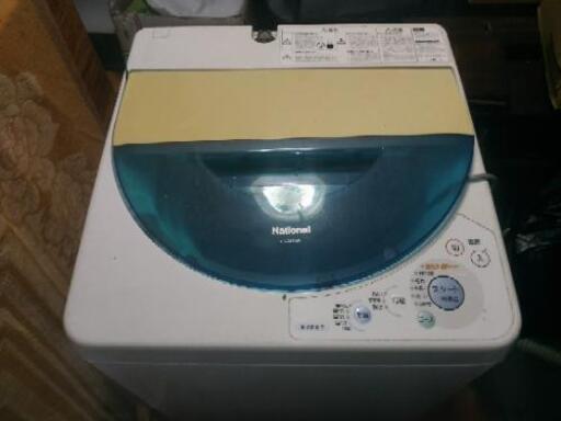 【兵庫県南東部】ナショナル(パナソニック)全自動洗濯機 NA-F42M3 2003年式　4.2kg