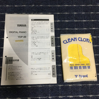 YAMAHA電子ピアノ 習い事や趣味に！の画像