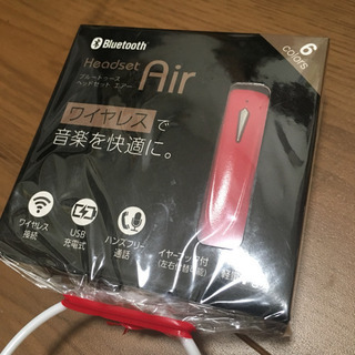 ワイヤレスイヤホン ハンズフリー通話可能マイク付き