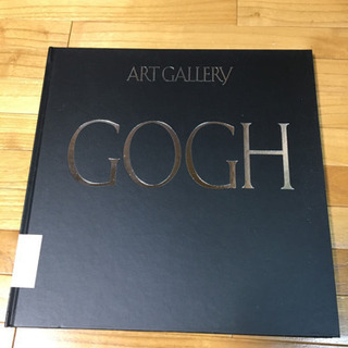 ART GALLERY「GOGH」