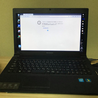 levono B590【キャンセルのため再出品】
