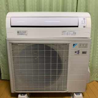 ㊗️安っ‼️23畳まで❗️2014年❗️取付込❗️DAIKINエアコン