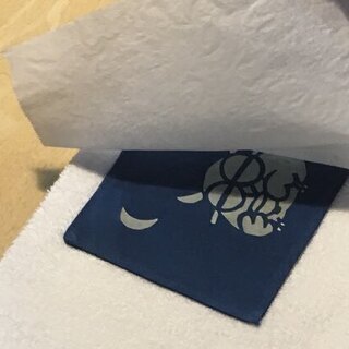 ［そうのワークショップ］藍抜染め体験-1
