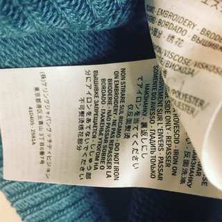 中止  GUCCI 小鳥と虹のセーター 定価18万 の画像