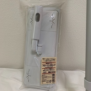 年内限定ワンコイン★新品★無印良品★フローリングモップベッド&ポ...