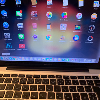激値下げ★ MacBook 2008 late el capitan の画像