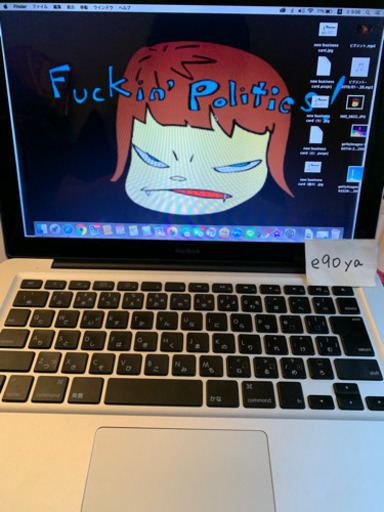 激値下げ★ MacBook 2008 late el capitan