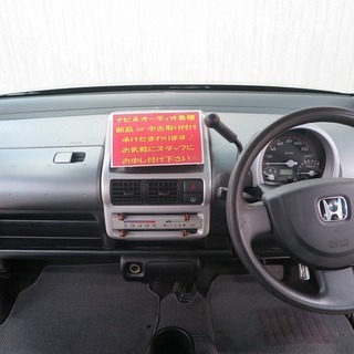 ホンダ ザッツ アイテム　おすすめの一台！7周年キャンペーン中！の画像