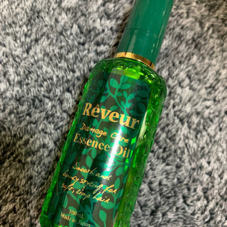 Reveurオイル